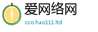 2025最新正版挂牌资料把...